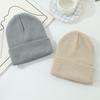 Korean Style Winter Acrylic Knit Hat - Modern Minimalist, Warm, Windproof, Fashionable, Versatile Wool Hat