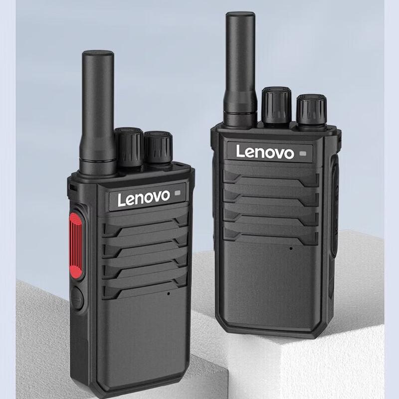 Lenovo C138 Two-Way Radio Set (CN version)
