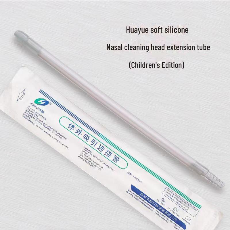 Huayue Nasal Irrigator: Silicone Wash & Suction Device for Adults & Children