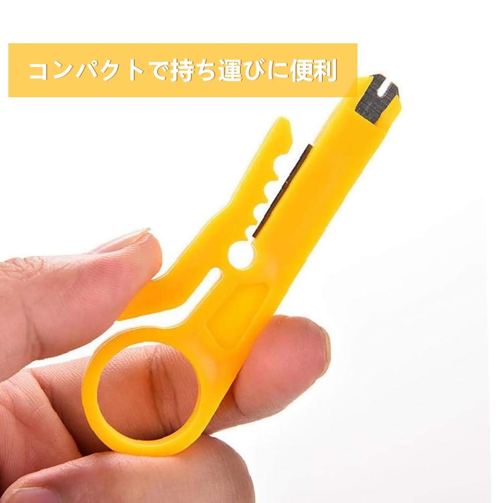 Wire Stripper of Mini Wire Stripper Cable Stripper Hand Repair Easy to Suitable for Stripping Cables (Set 2) Tool, Multi-functional Tool, Carry,