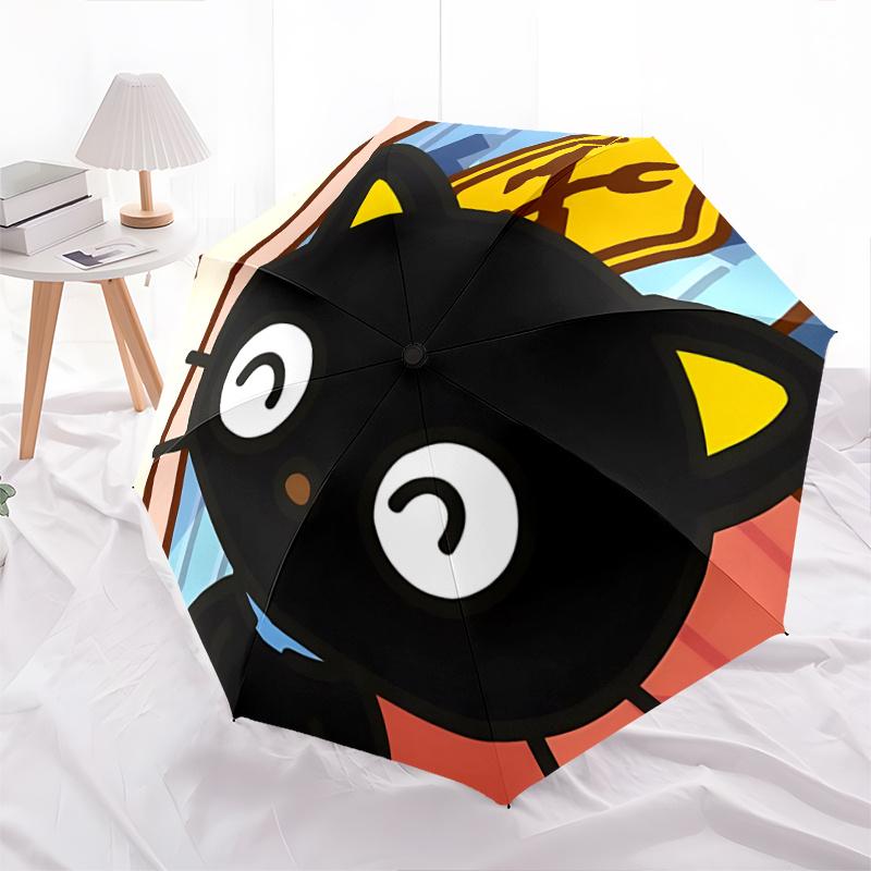 

1pc Crossbones Adventure Umbrella: Automatic Opening & Closing, Foldable Design, Outdoor, Perfect Gift for Fans, Travelers, Everyday Use.Z068