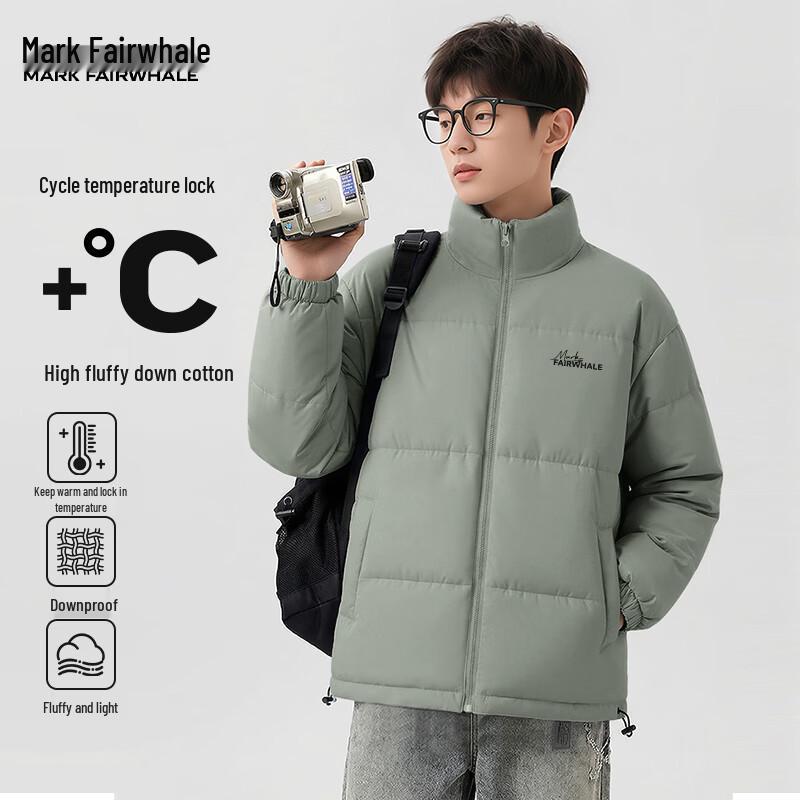 Mark Fairwhale Men's Stand-Collar Puffer Jacket