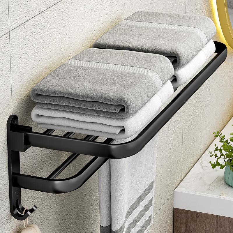 Danle Black Wall-Mounted Bathroom Storage Rack