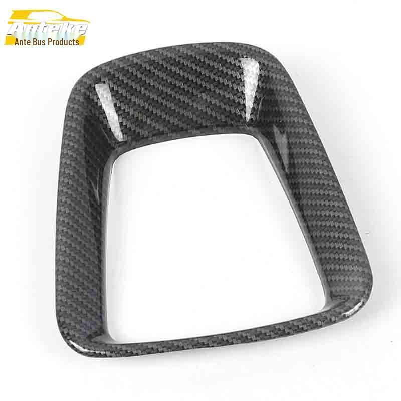 Koleos Gear Shift Decoration: Electroplated Console Frame & Cup Holder Accessories