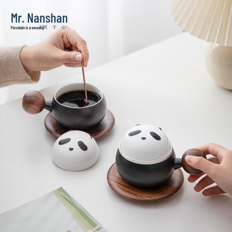 Nanshan Mr. Ceramic Tea Infuser Mug