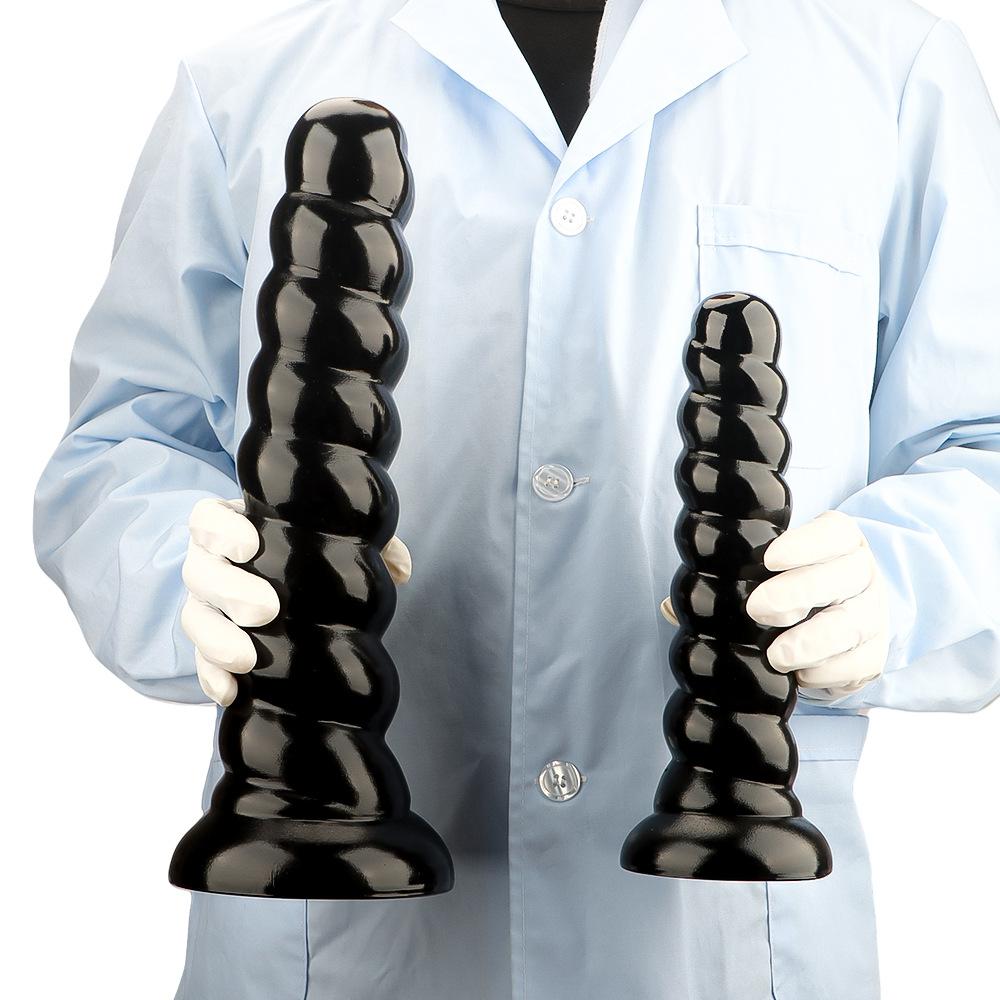 35*7.5cm  Large Dildo Butt Plug with Suction Cup Threaded Anal Beads Anal Dildo Fisting Realistic Penis