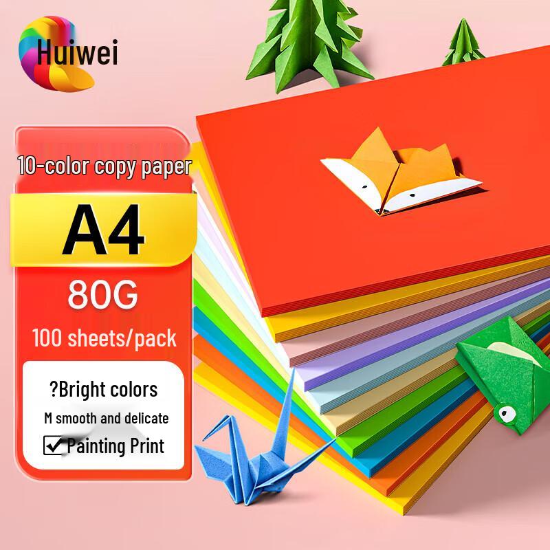 A4 Mixed Color Craft Paper