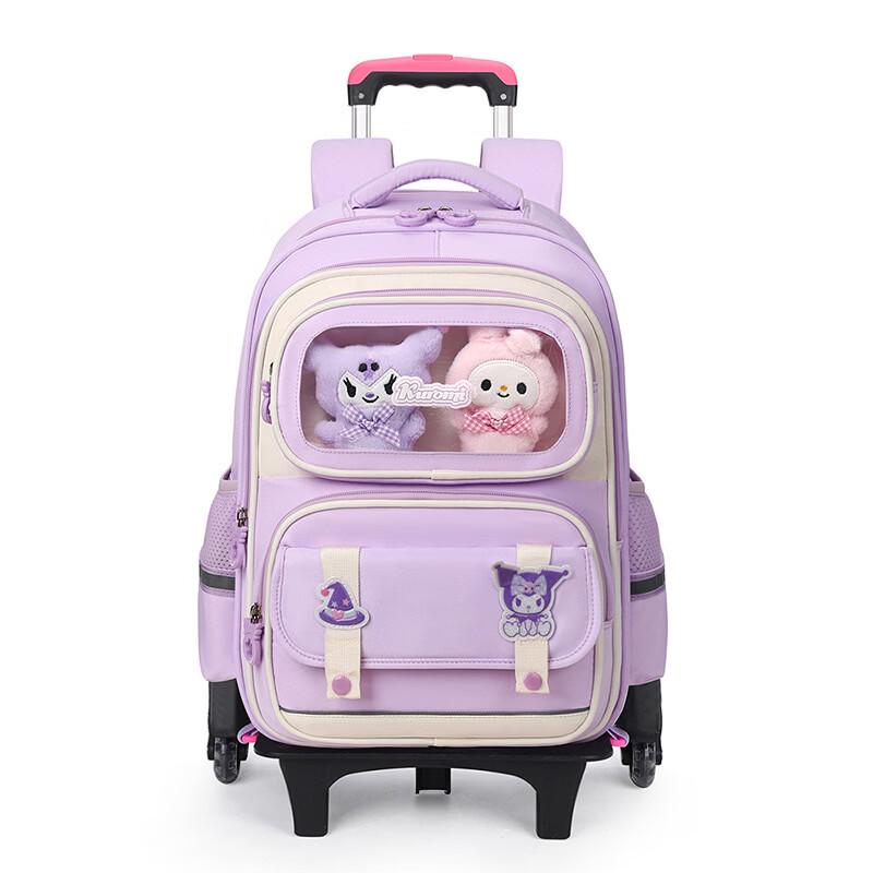 Capybara Cartoon Rolling School Backpack