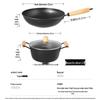 Chui Da Huang Zhiren Non-stick Cookware Set