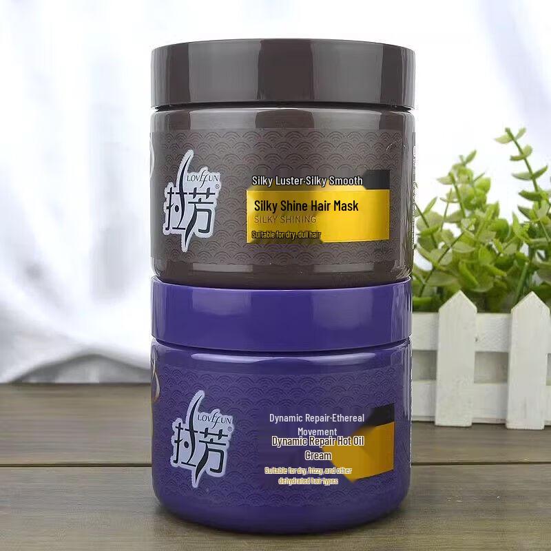 Lafang Silky Smooth Brightening Hair Cream