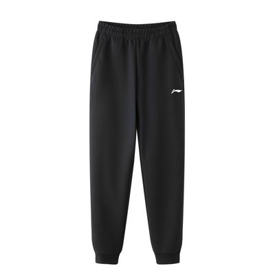 Αθλητικό Παντελόνι Πλεκτό Casual Στενό με Κέντημα Λογότυπου Μονόχρωμο Ανδρικό Μαύρο AKLT619-1