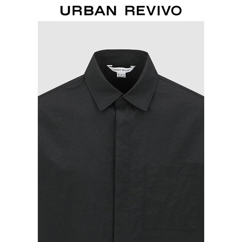 Men's Casual Lapel Drawstring Shirt