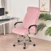 Soft Velvet Office Chair Covers Elastic Computer Chair Cover Non-Slip Gaming Seat Slipcover with Zipper Washable Chair Protector