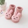 Newborn Cartoon Mid-Calf Non-Slip Cotton Socks for Boys and Girls - Spring/Autumn