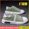 Canvas shoes men's 2025 summer men's shoes trend men's board shoes versatile casual shoes breathable deodorant ice silk cloth shoes
