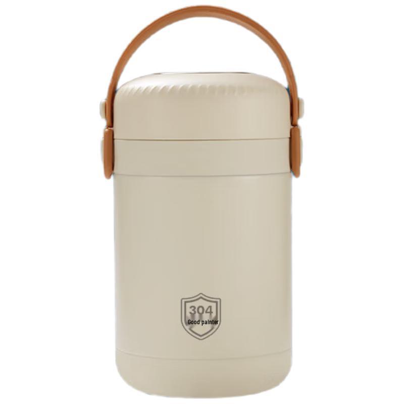 HOCUF H 304 Stainless Steel Vacuum Insulated Lunch Box