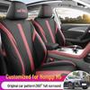 Hongqi H5 Universal Full Leather Car Seat Cushion for All Seasons, New Model, Five-Seat Compatible