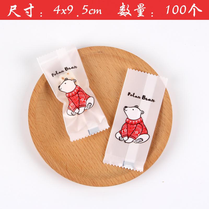 100 Pcs/Lot DIY Handmade Nougat Candy Packaging Bag Milk Taffy Wrapper Food Package Xmas Gift Mini Bags