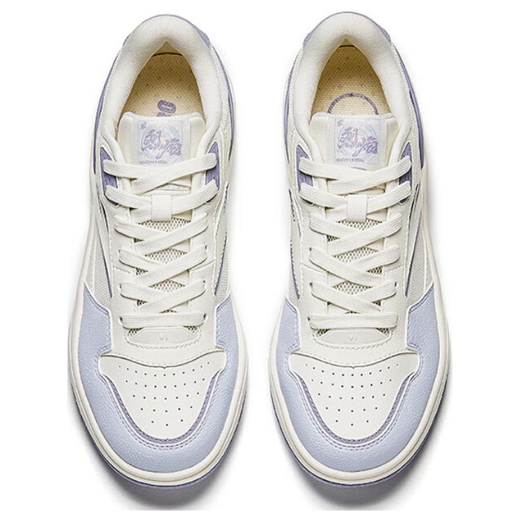 Anta Flame 1.0 Versatile Comfortable Trendy Breathable Lightweight Increased Height Low-Top Sneakers Women sneakers White Purple 122528091-8