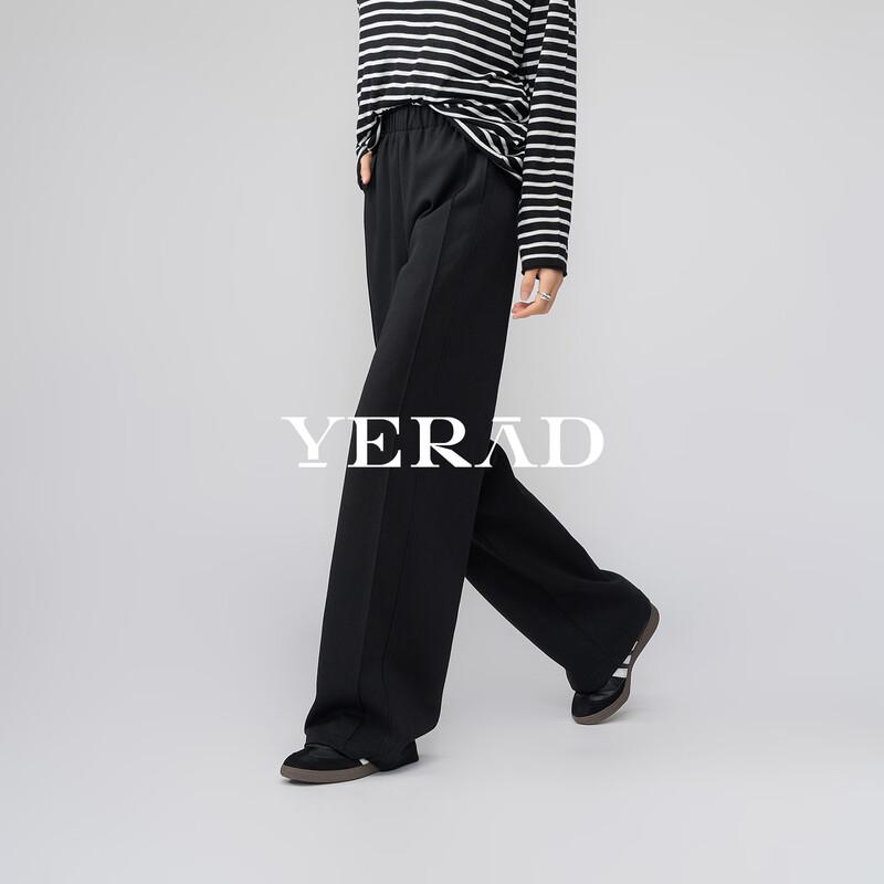 Yalida Spring 2026 Slim Wide-Leg Casual Trousers XL