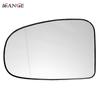 Heated Rearview Wing Mirror Glass Left Right Driver Passenger For Toyota Prius 1.8L 2009 2010 2011 2012 2013 2014 2015 2016 2017
