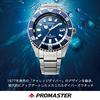 Citizen Promaster Diver's Watch, Waterproof, Automatic, Titanium, Blue, NB6021-68L, Men's, Silver