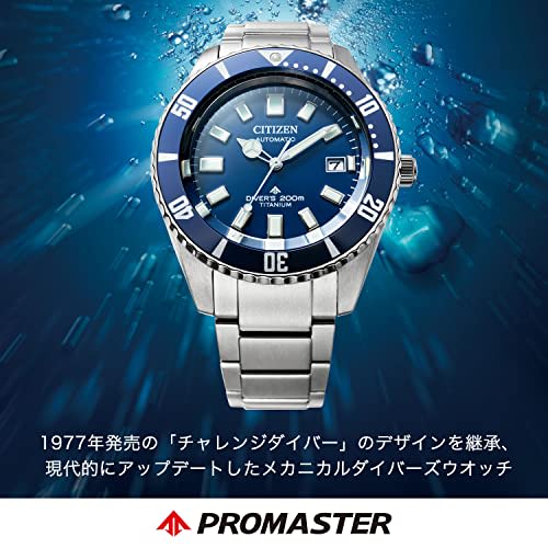 Citizen Promaster Diver's Watch, Waterproof, Automatic, Titanium, Blue, NB6021-68L, Men's, Silver