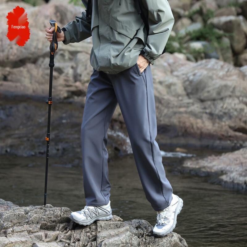 Men's Outdoor Fleece-Lined Triple-Proof Casual Pants