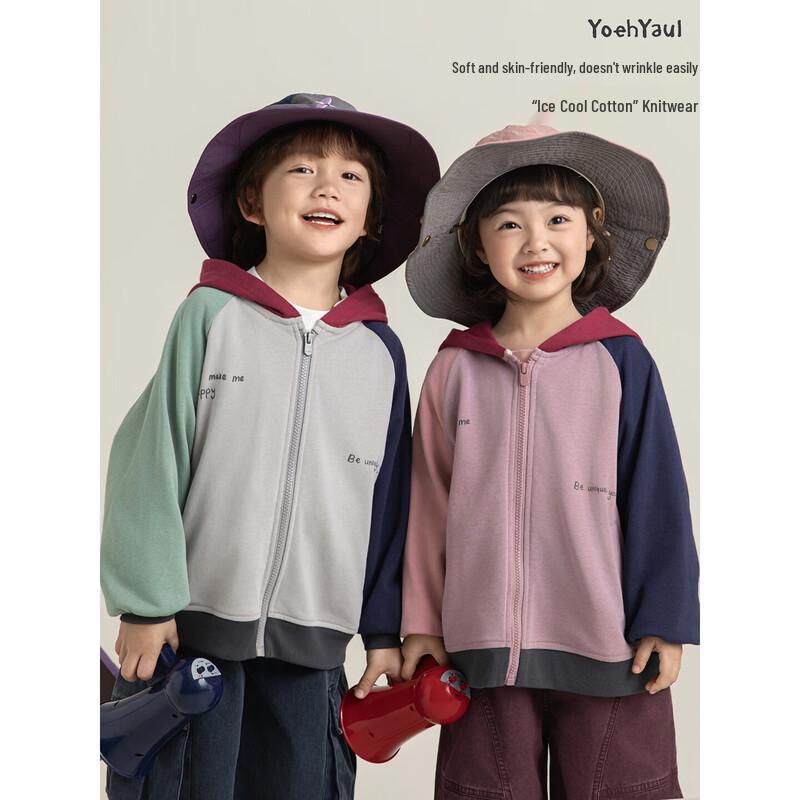 Youyou Girl s Color-Block Hooded Jacket 130 cm