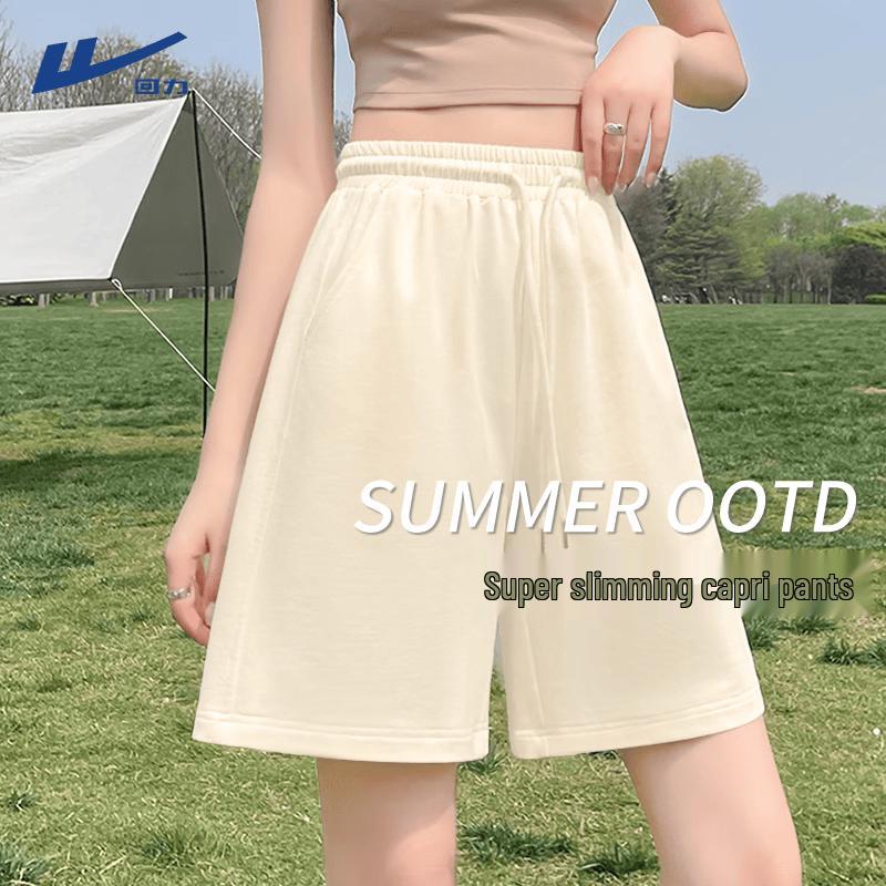Women's Casual Knit Drawstring Shorts