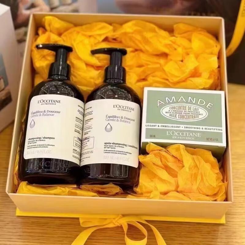 Xiang Le Mei Herbal Hair & Body Care Gift Set