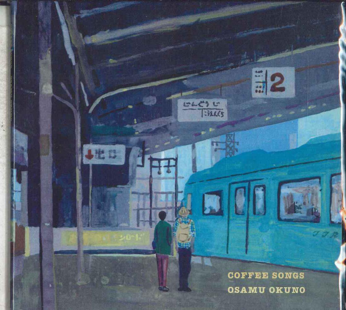 

CD OSAMU OKUNO Coffee Songs AUR1 AURASIA 2006 Japan CountryFolk Used