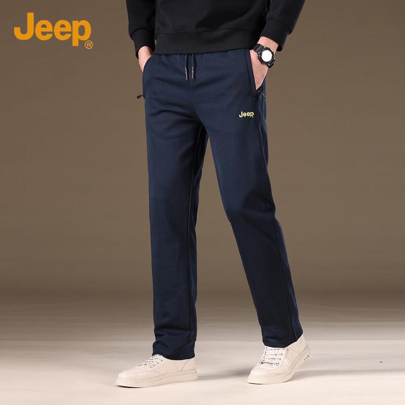 

JEEP Men s Spring Casual Straight Leg Knit Sweatpants 3XL