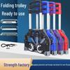 Folding Cargo Cart: Compact Hand Truck and Small Trailer for Pushing, Pulling, and Luggage Transport