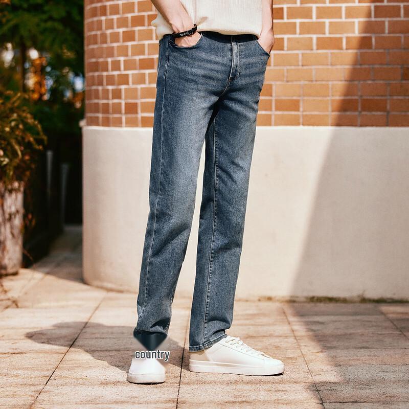 Semir Men's Slim-Fit Straight-Leg Jeans