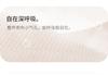 Oudifen Strapless Bra with Free Underwear