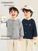 Kaka Panda Children's Knit Cardigan - Boys & Girls Casual Spring/Autumn Top