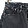 Levi's 90s USA made black denim 501 Straight denim pants W26 Button fly Women Used