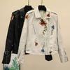 Ladies Casual Waisted PU Leather Jacket Embroidered Rivets Faux Leather Jacket Short Office Jacket