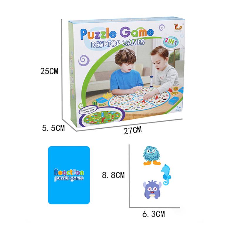 Two-in-one Child Focused Responsiveness Training Table Game Detective Finding Plane Chess 
