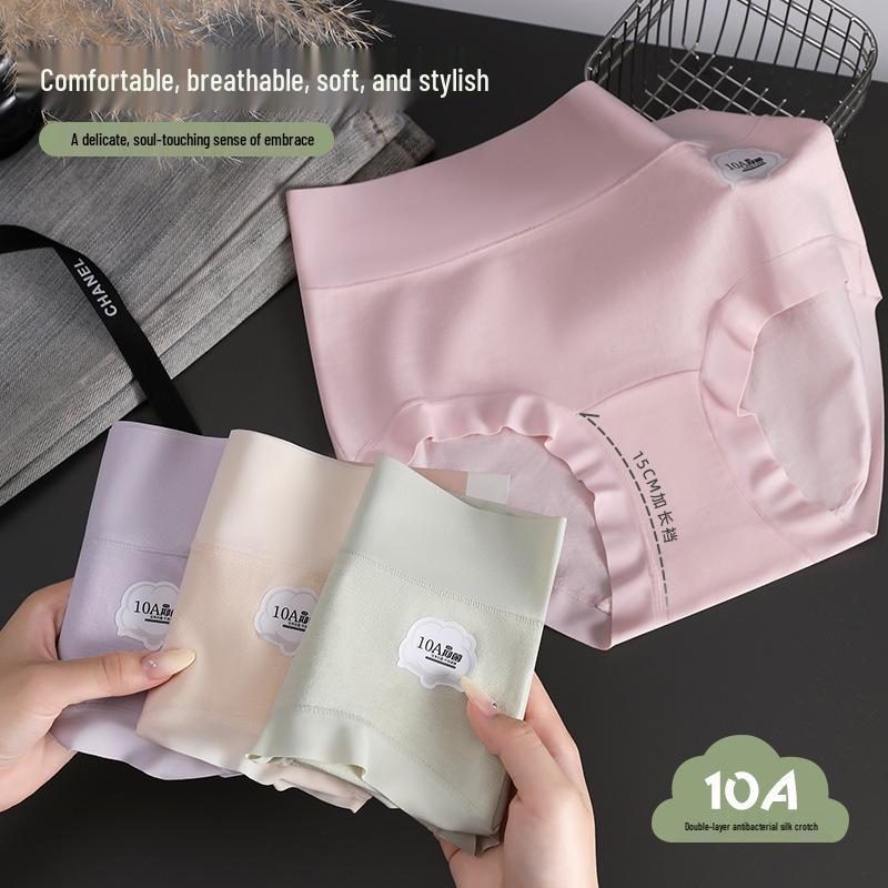 10A Xinjiang Cotton Seamless Women's Briefs - Pure Cotton, Comfortable, Breathable, Mid-Waist, Hip-Lifting Design