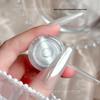 Aurora Nail Art Powder: Upgraded Crystal Coating with White Magic Mirror Effect for Easy Application and Super Bright Silver Finish.
