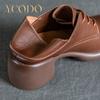 Women Students Spring, Summer, Autumn Thick Sole High Heel Natural Leather Casual Shoes