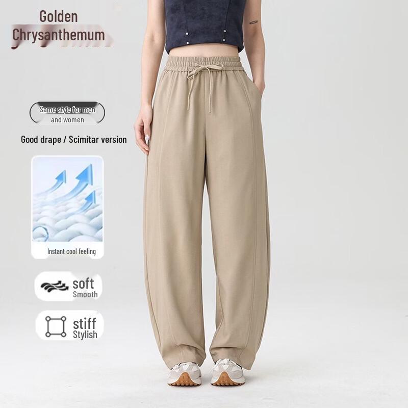 

Unisex Draped Silky Casual Pants 3XL