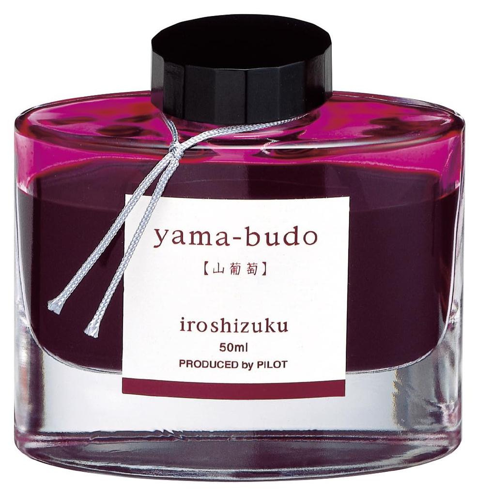 PILOT Ink Mannenhitsu Ink 50ml YB Yamabudo INK50YB
