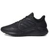 Climawarm Bounce 'Triple Black' Men's G54873