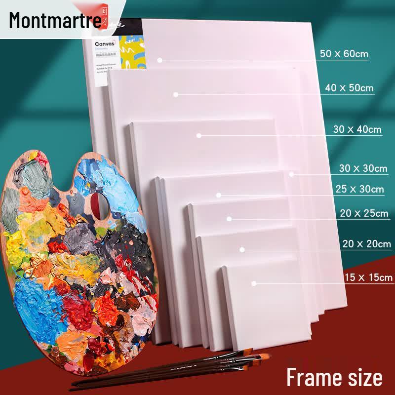 Mont Marte Stretched Canvas Frame Set 15x20cm