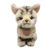 Sanei Boeki Anmutige Katze (Hergestellt in Japan) Sitzendes American Show Braunes Plüschtier Gesamtlänge 20,5 cm I-6852