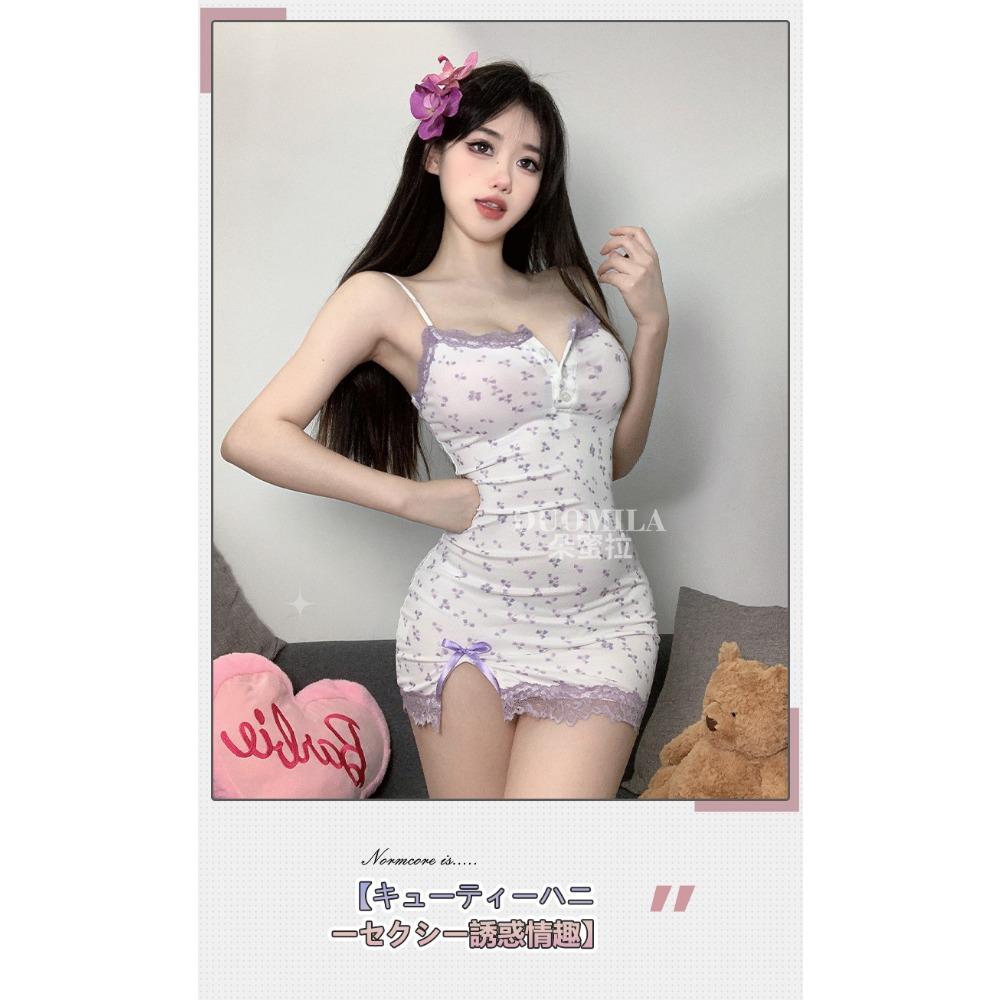 Sexy Lace Lace Ice Silk Women's Summer Pure Desire Wind Sexy Suspender Hip Skirt Mesh Edge Pure Desire Floral Skirt