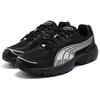 Puma Unisex Black Silver Axis Low Top Running Shoes 368465-21